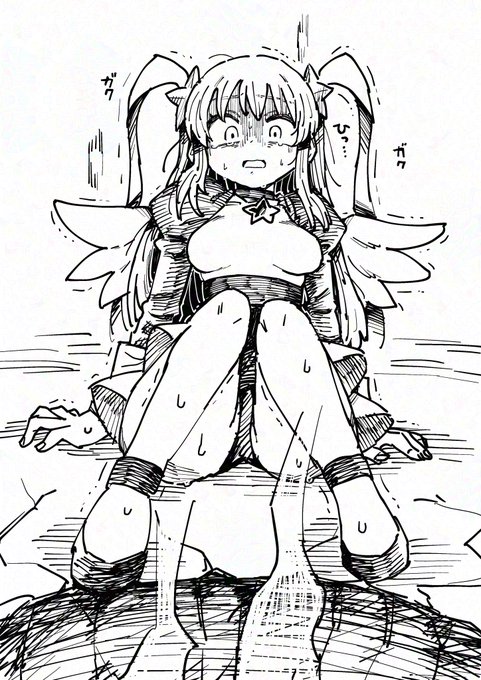 ヘ○ンダンサーちゃんだよ 