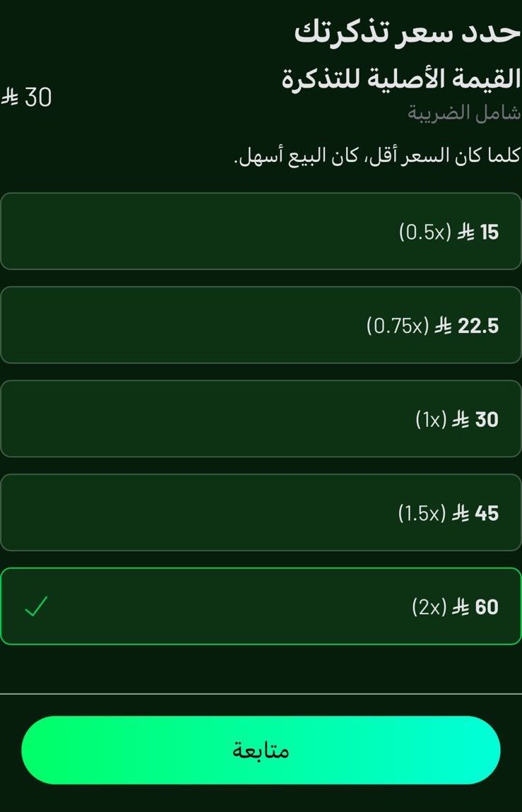 Marshoud💚 tweet media