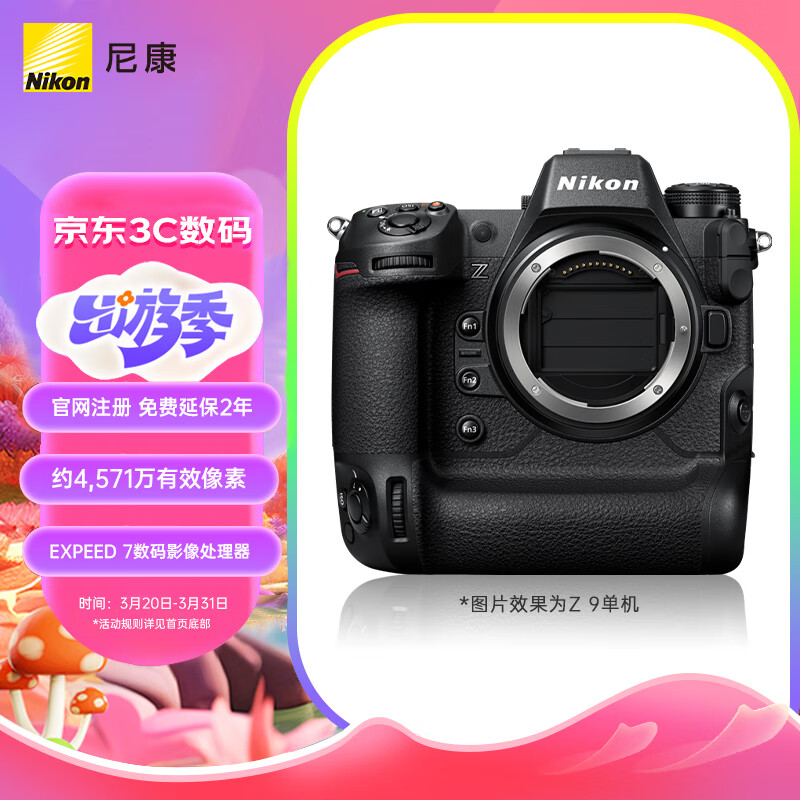 Fatih Barbaros Üte tweet media