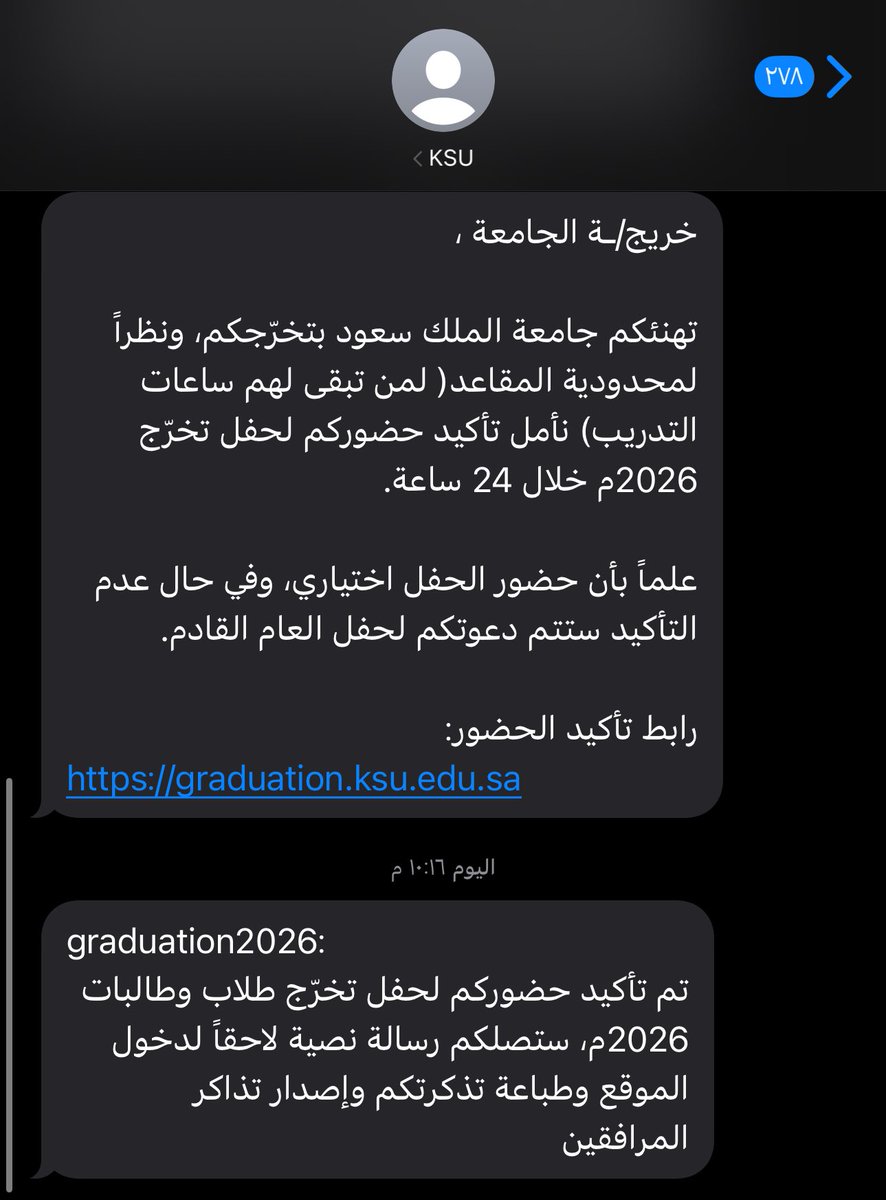 ___ishm's tweet photo. لالالالا مُش مصدق عينيييييييييييييييا 😭 https://t.co/R0UypbRWvI