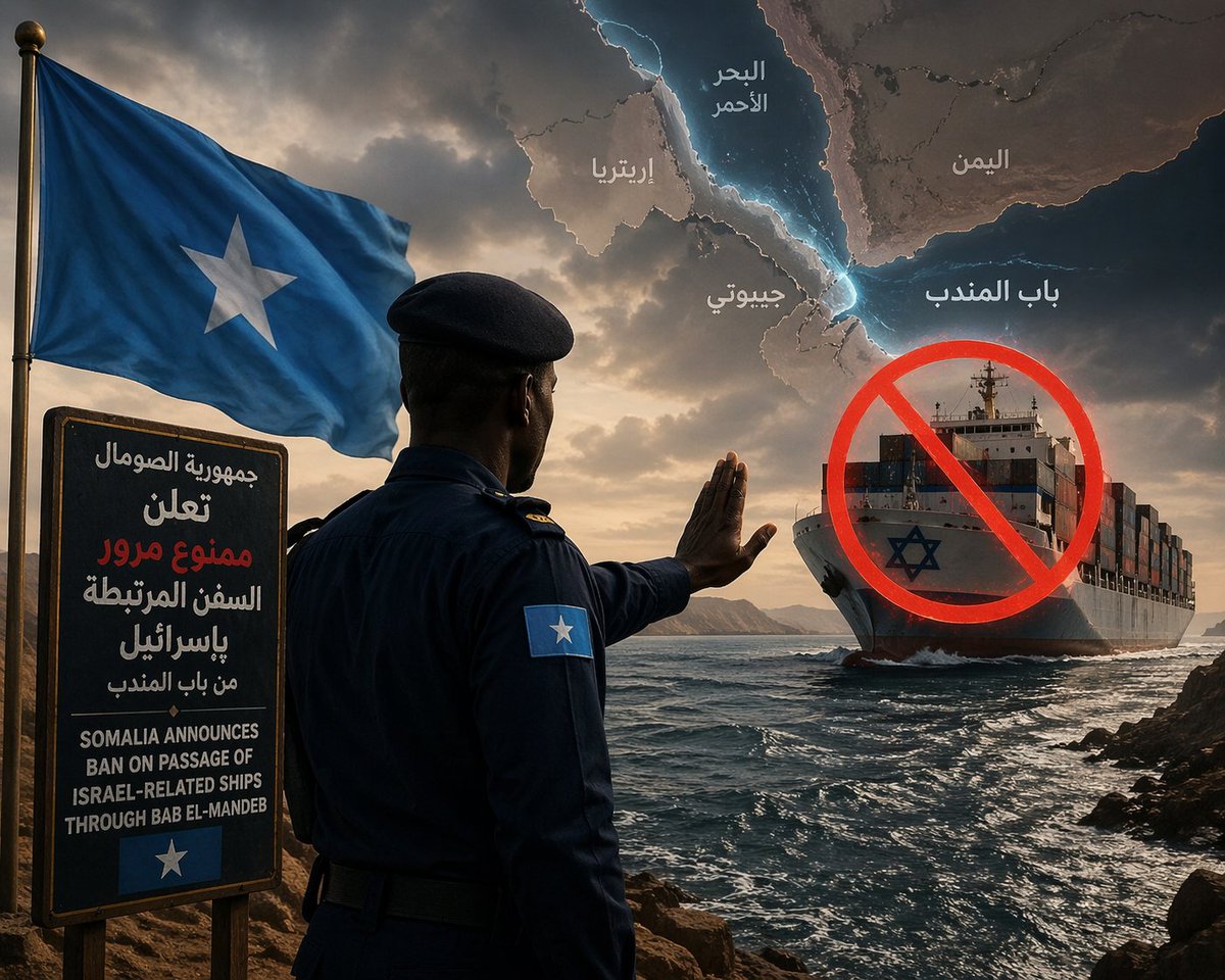 Iran Military Media ☫ tweet media