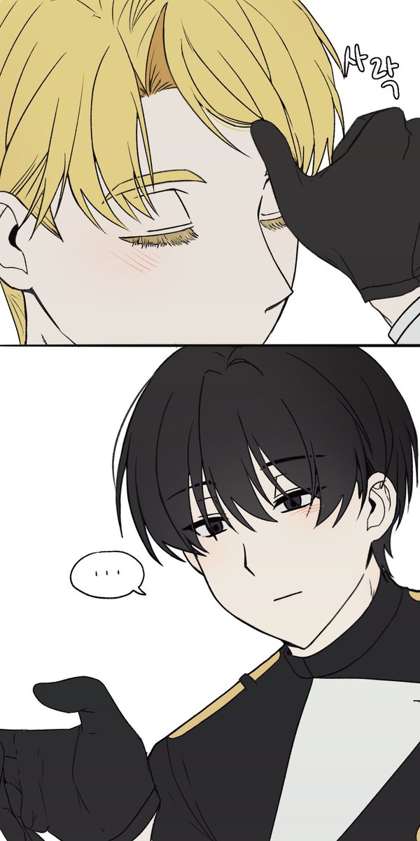#터닝

키시유더

머리 넘겨주는 장면...
사랑이 느껴져서 좋아함