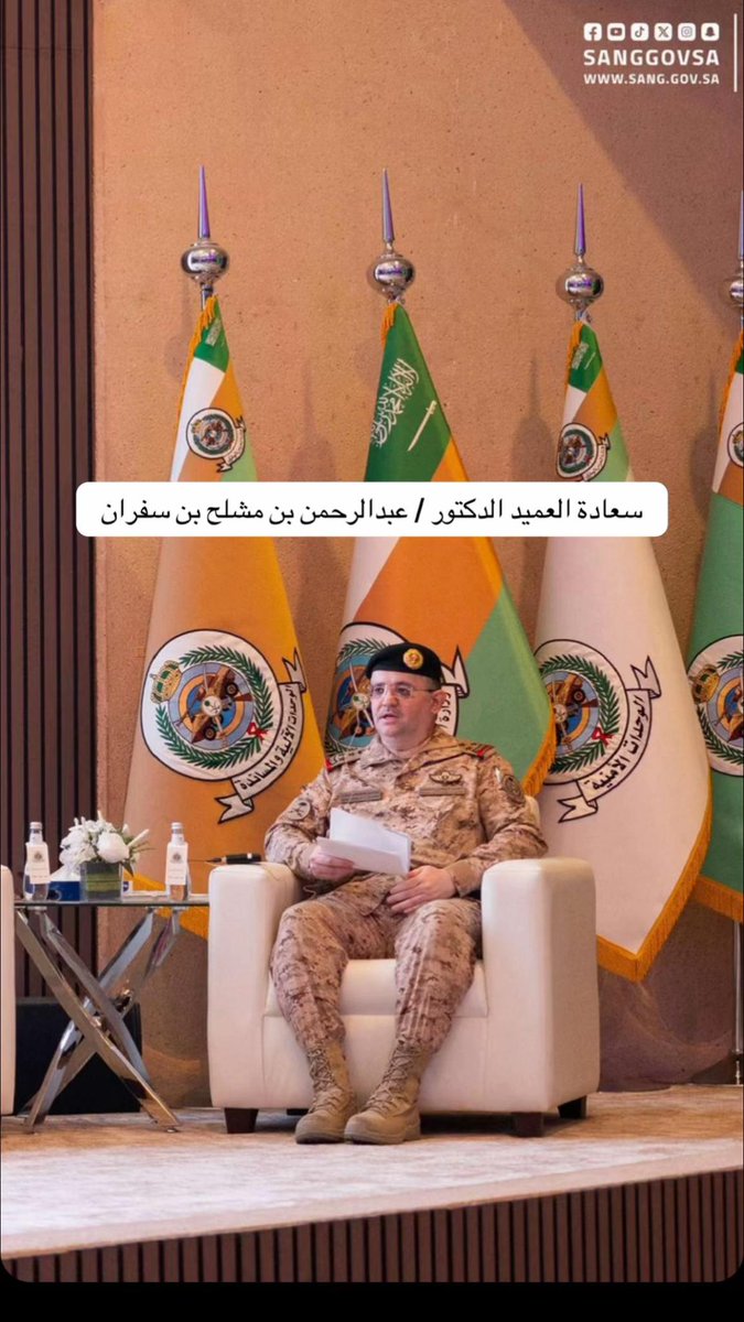 فهد بن دلعان tweet media