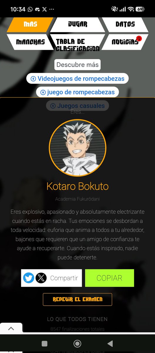 gαﾚαh ❄️ tweet media