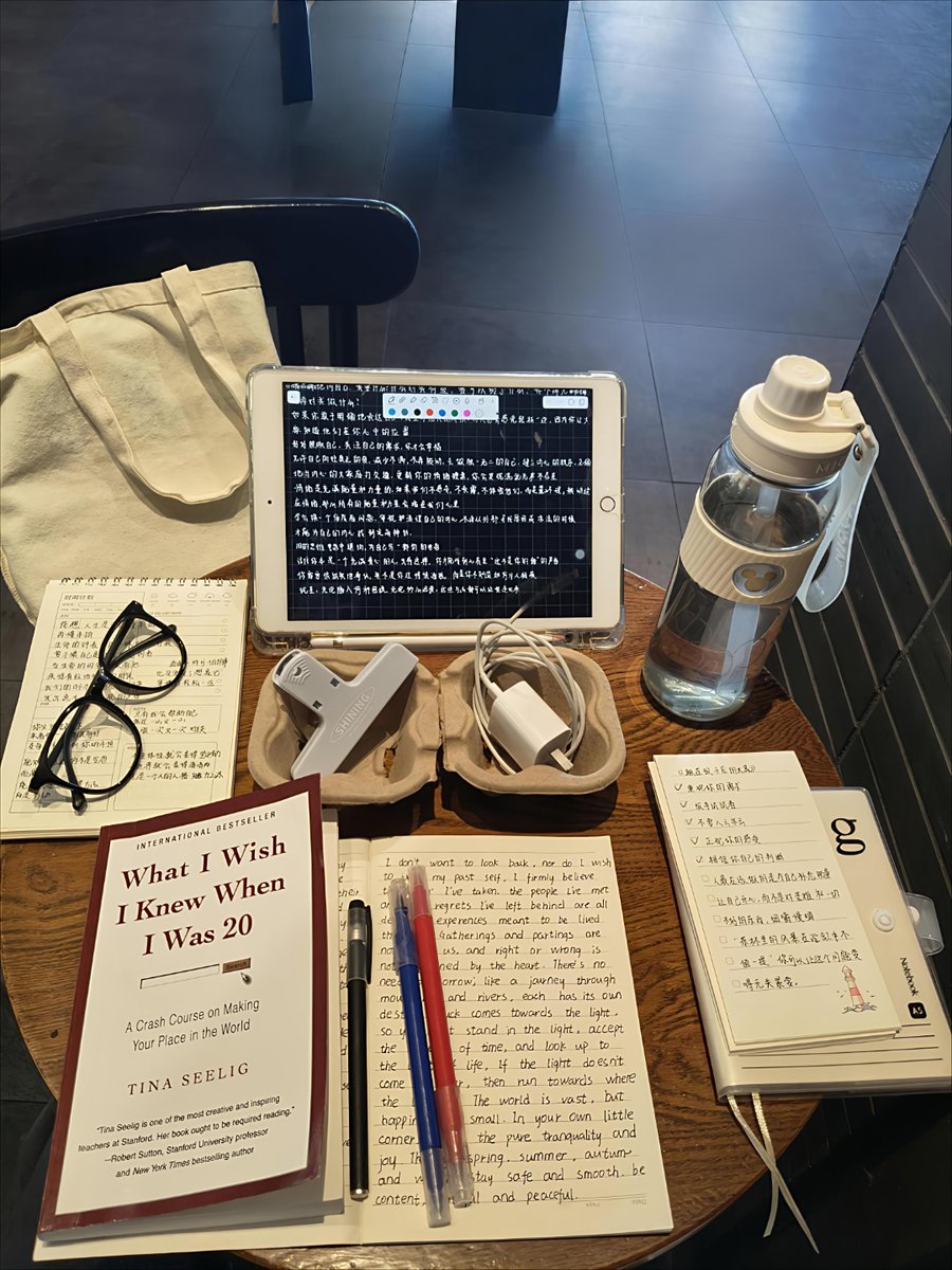 gordie pietila tweet media