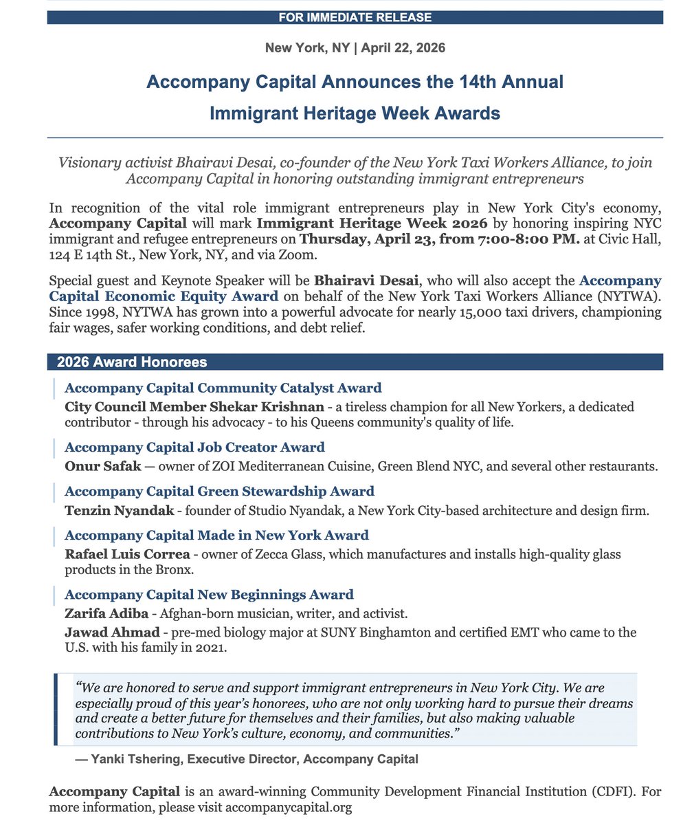 accompanycap's tweet image. Our Immigrant Heritage Awards Event - with special guests! - is tomorrow at @CivicHall  !  Click here to download our #PRESSRELEASE : accompanycapital.org/wp-content/upl…
