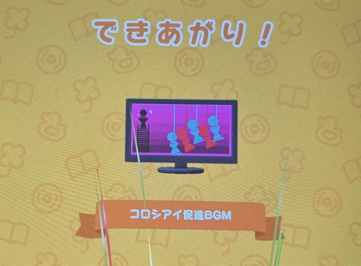 ょら tweet media