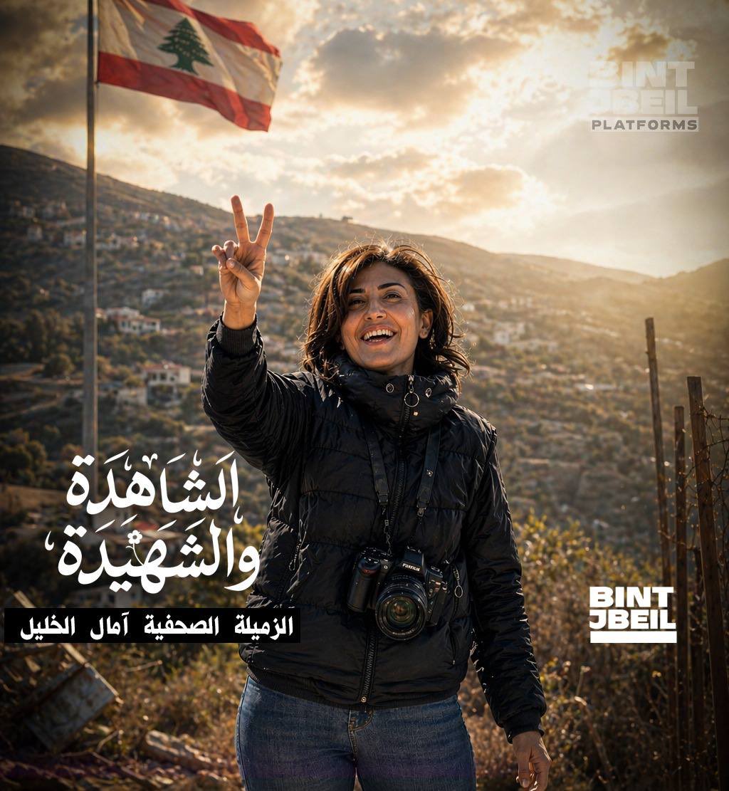 Suppressed News. tweet media