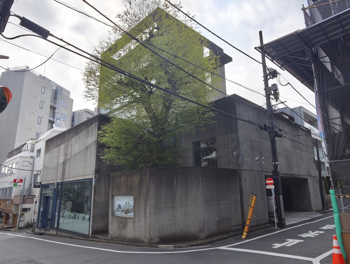 あっし tweet media