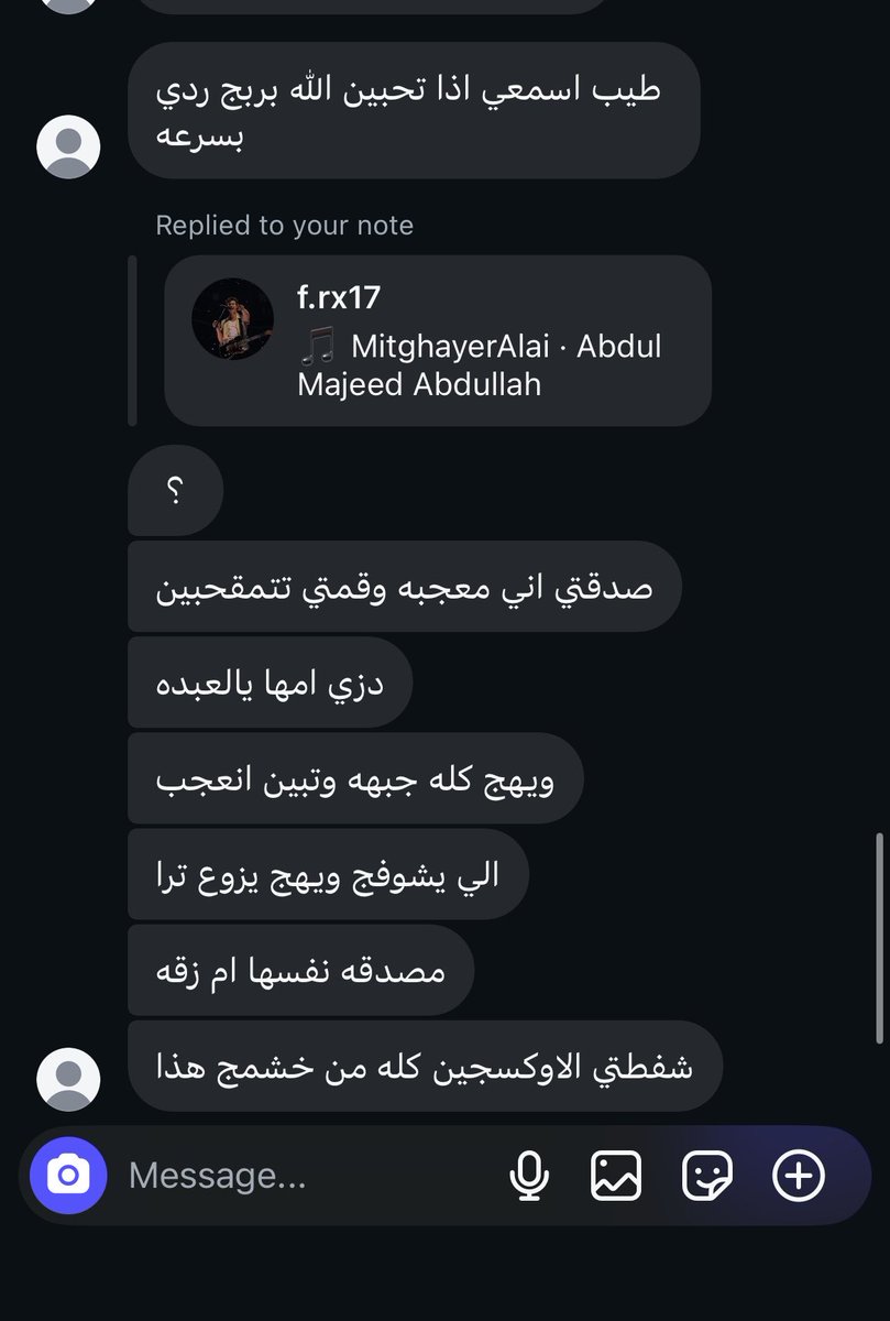 Fofy👸🏻 tweet media