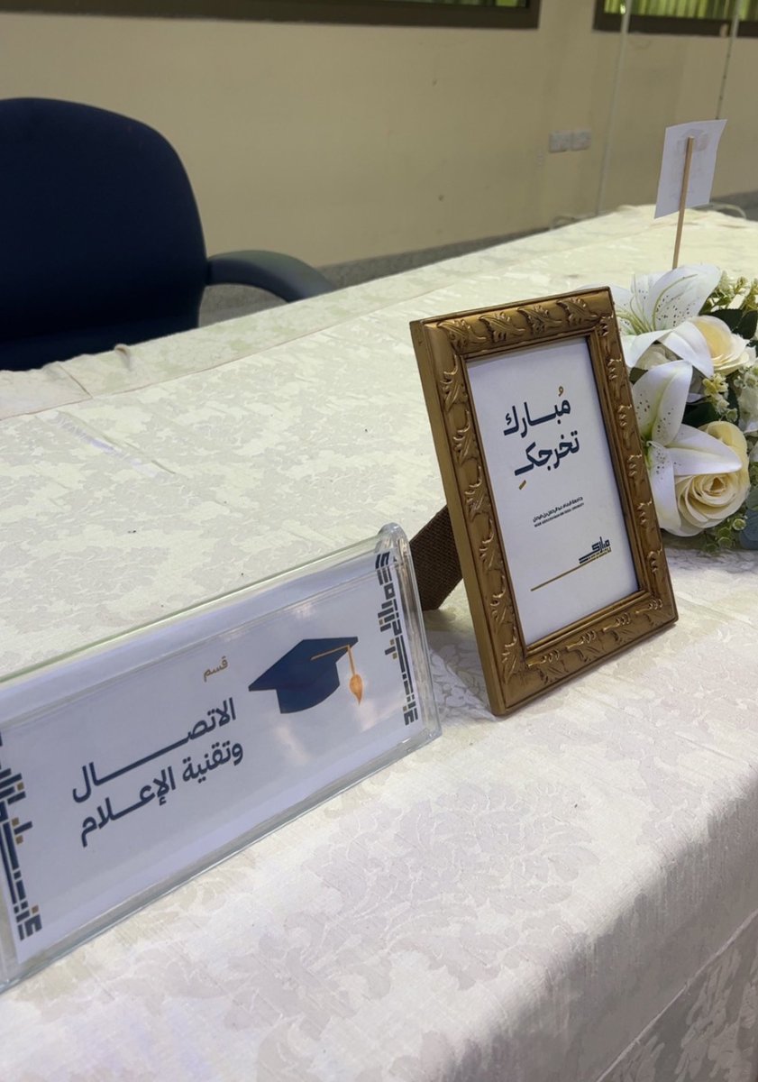revxl11's tweet photo. 8 days 
 🎓🥹⏳ https://t.co/EX3ZATp5BL