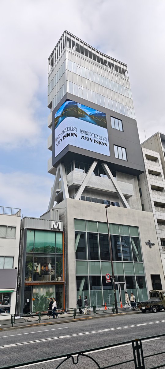 あっし tweet media