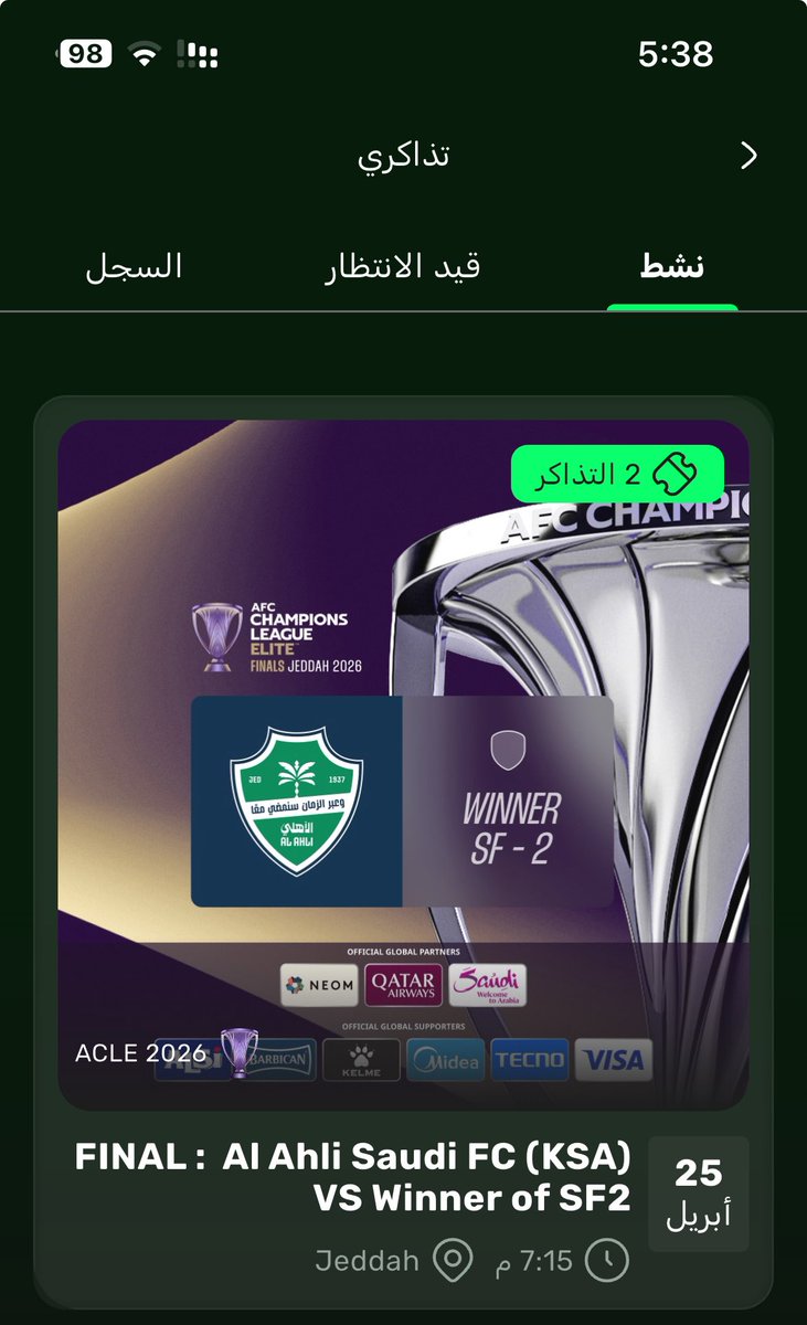 عـزيـز tweet media