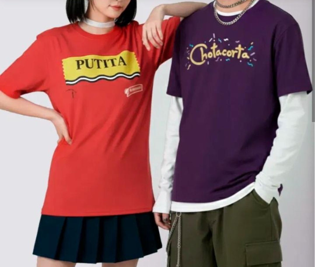 Uuu, quien quiere matchear remeras loco?