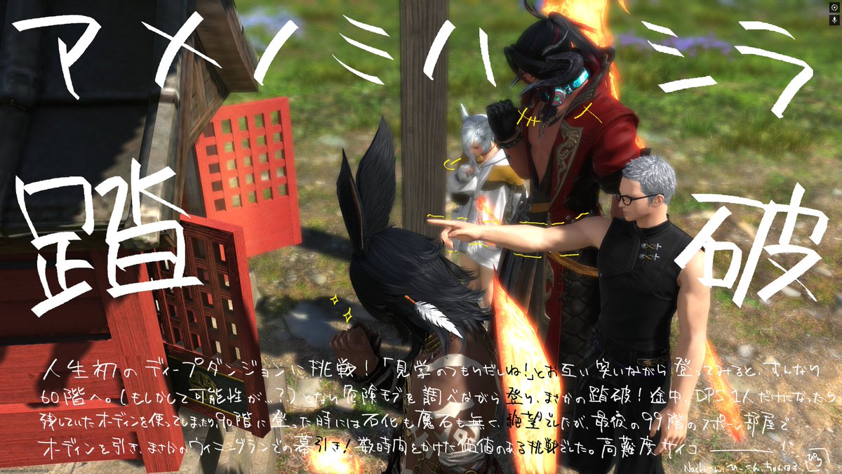 -ぴり- tweet media
