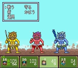 d15hnNPlmZO8VPD's tweet image. 【新・桃太郎伝説 🍑 其の❺】＃SFC  

🌀サクサク展開✨

段が上がるたびに全回復 💖
仙人に話しかけると回復 💖
助っ人が加わると全回復 💖
 
‥ありがたや 🥹

犬・猿・キジに加えて、金太郎・浦島太郎・スリの銀次が仲間に加わる 💪

‥ありがたや 😋