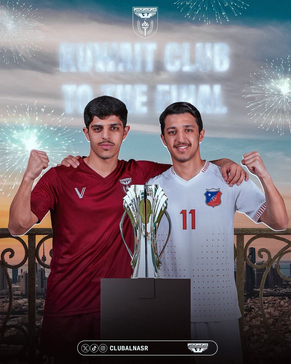 نادي النصر الرياضي tweet media