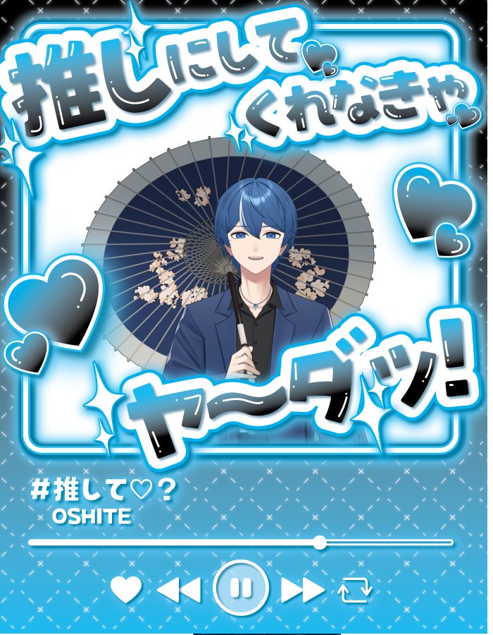 時雨甘雨@5月1日デビュー tweet media