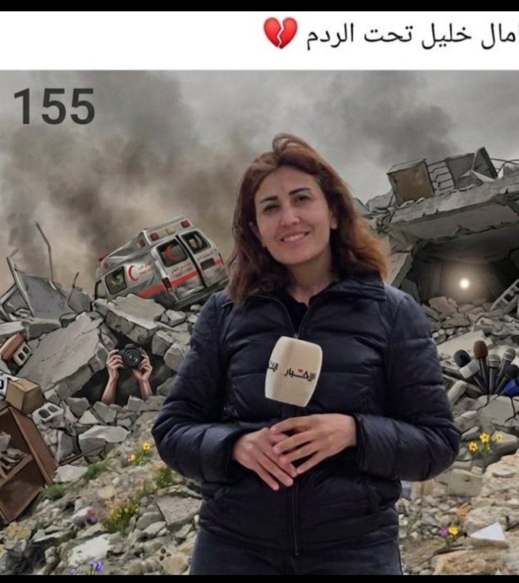 Joe-Ghanem tweet media