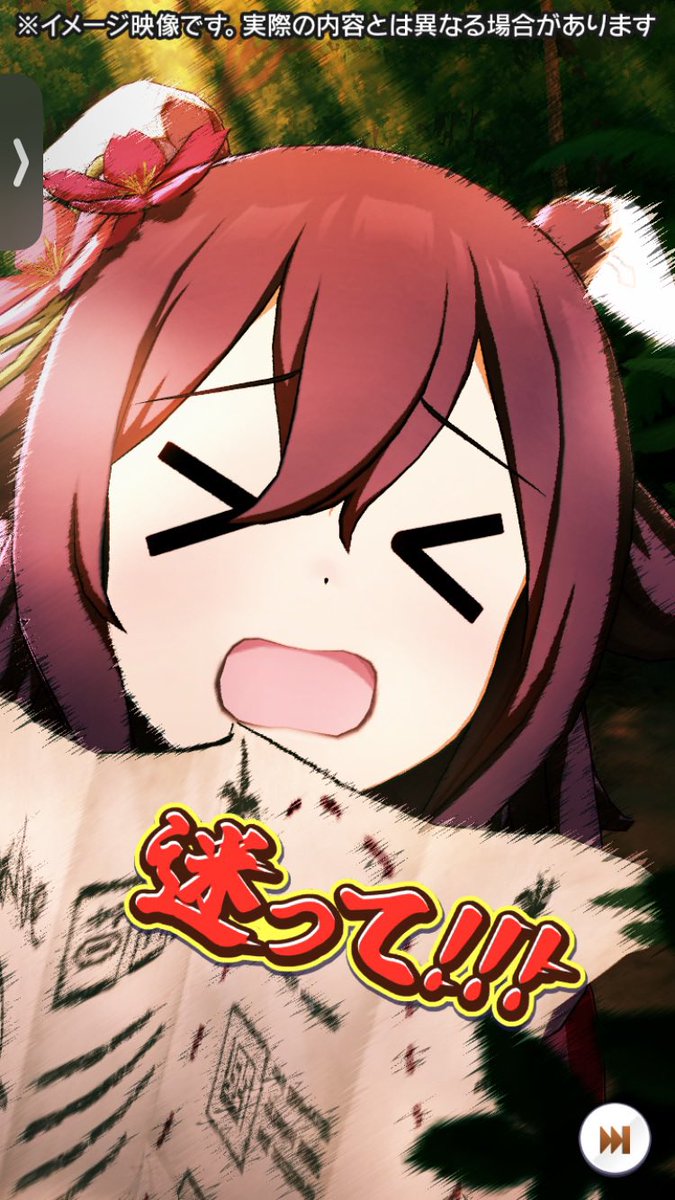 マシべぇ2&Z tweet media