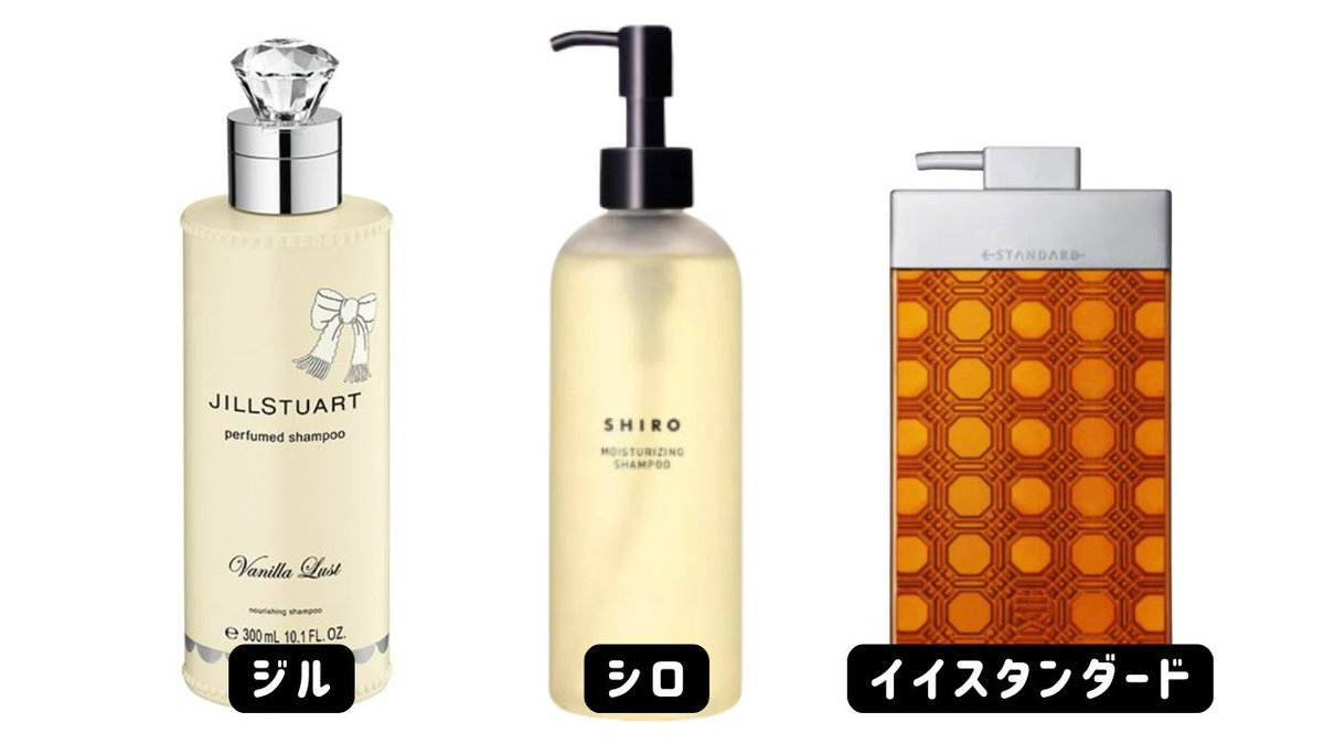 かいせ@ホンネの美容 tweet media