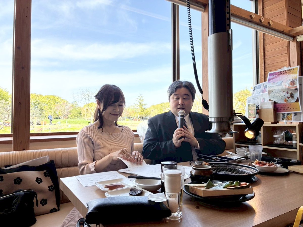 石塚かおりのBrand new day tweet media