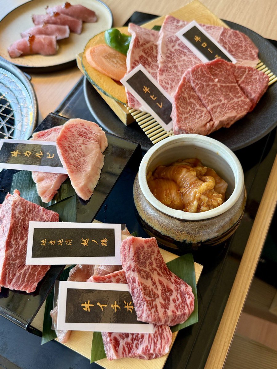 石塚かおりのBrand new day tweet media