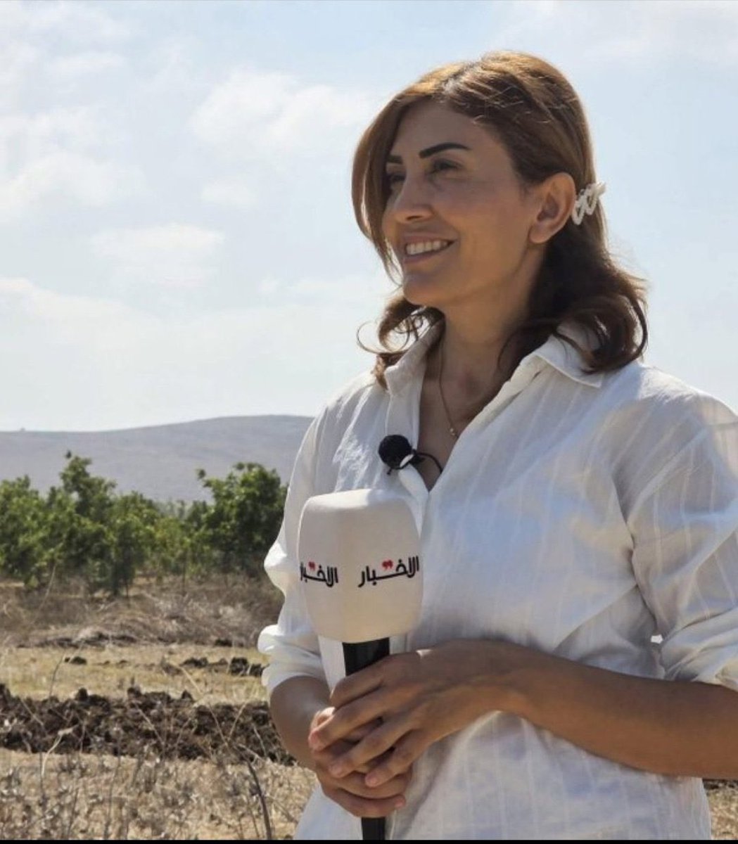 MonaAbouHamze's tweet photo. مجدداً تستهدف اسرائيل الكلمة
وداعاً #أمال_خليل https://t.co/v1rNookNii