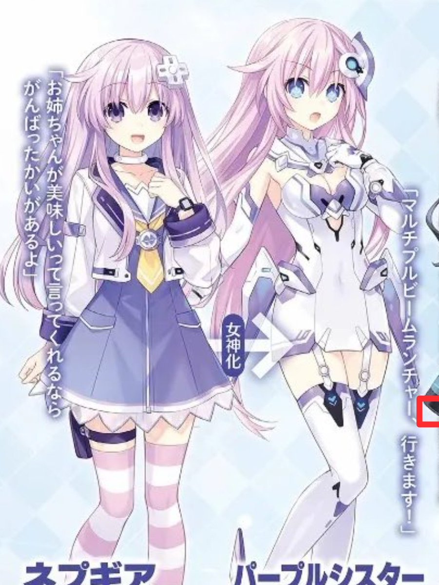 Juan José tweet media