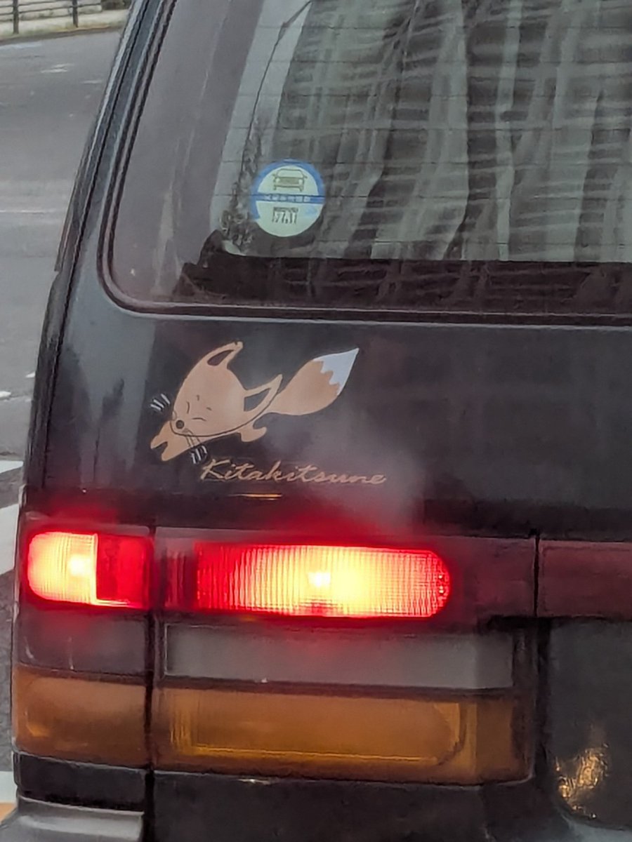 響（きょー） tweet media