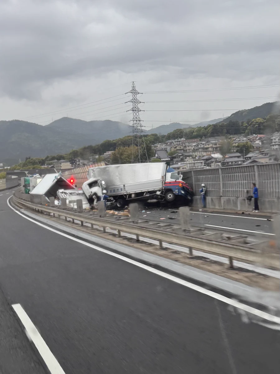 活動歴および当時の関連ビジュアル記録