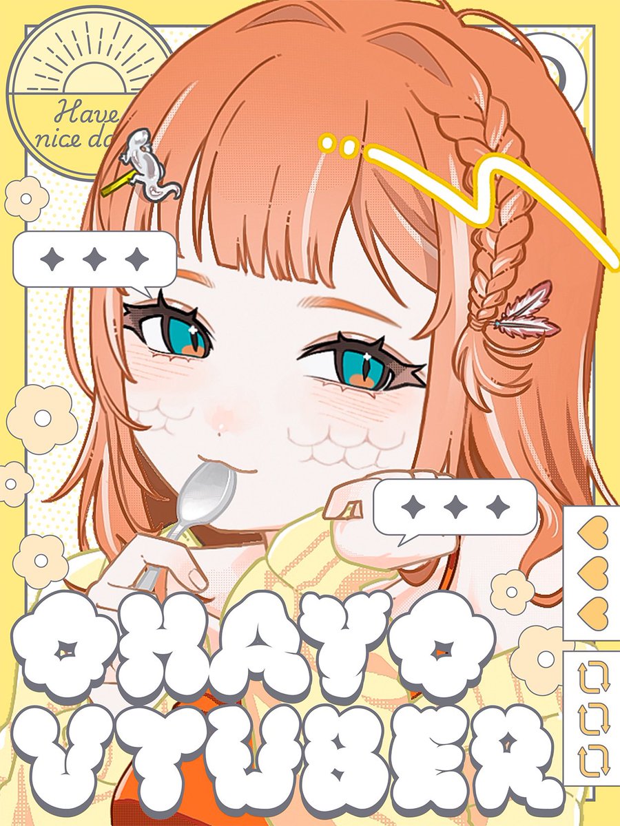 守宮はちゅ🦎🏵️@新人ヤモリ派VTuber tweet media