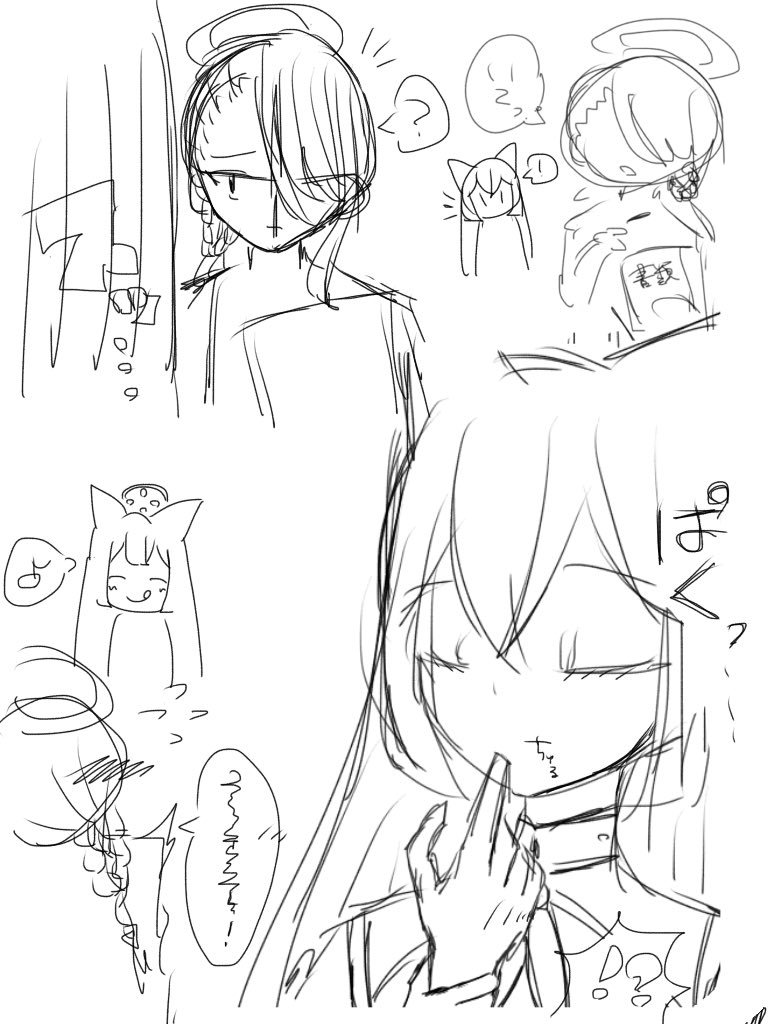 vi____ste's tweet photo. ルミミナに狂っていた時の絵を見つけました あたまおかしい https://t.co/N7BeKTWdol