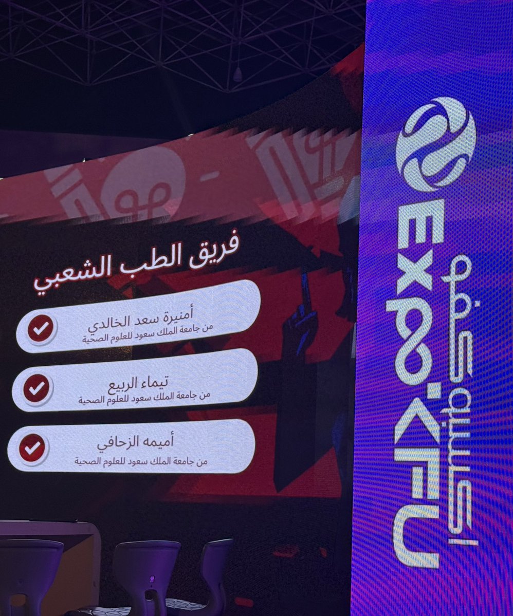 أميمة tweet media