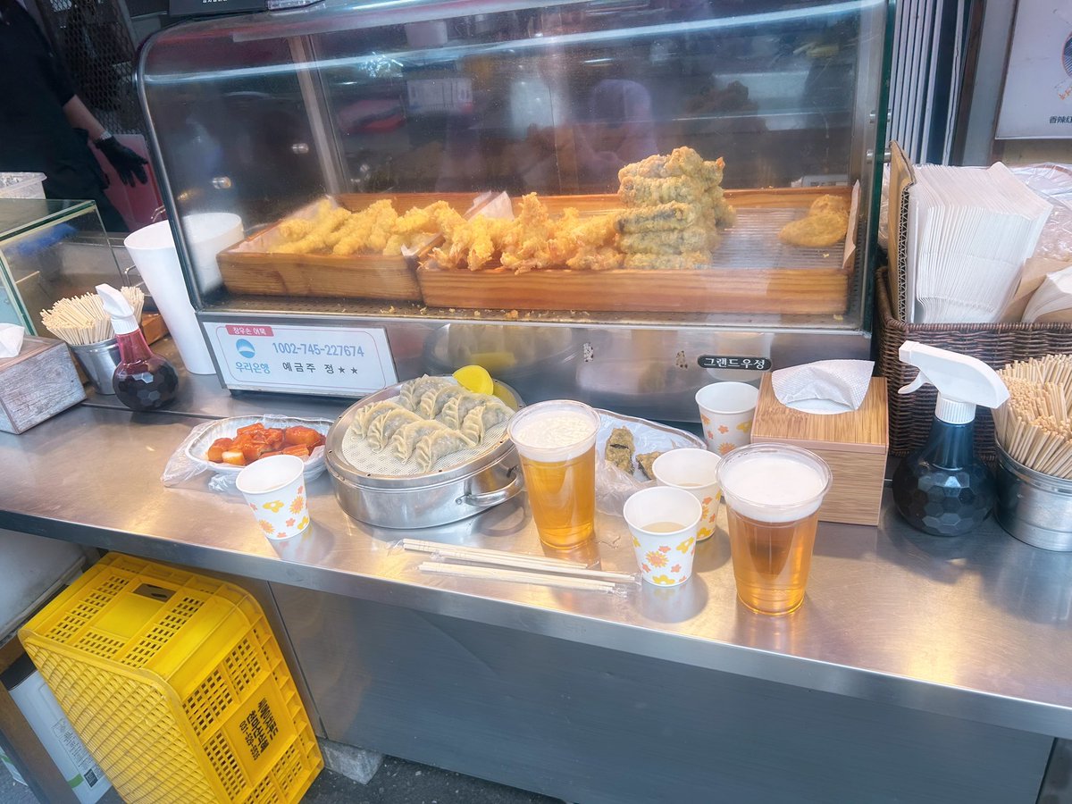 弾丸韓国旅行楽しかった💕