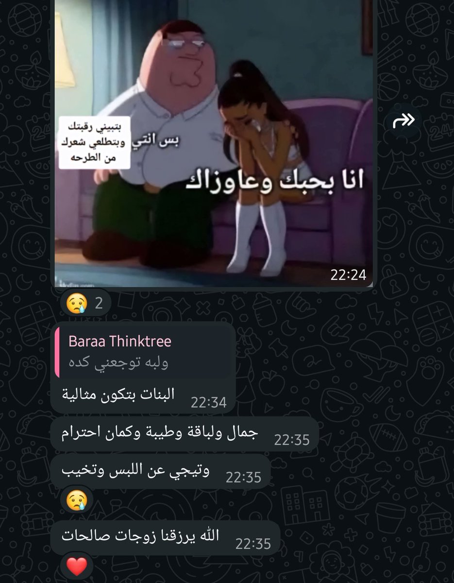 Baki's Account tweet media