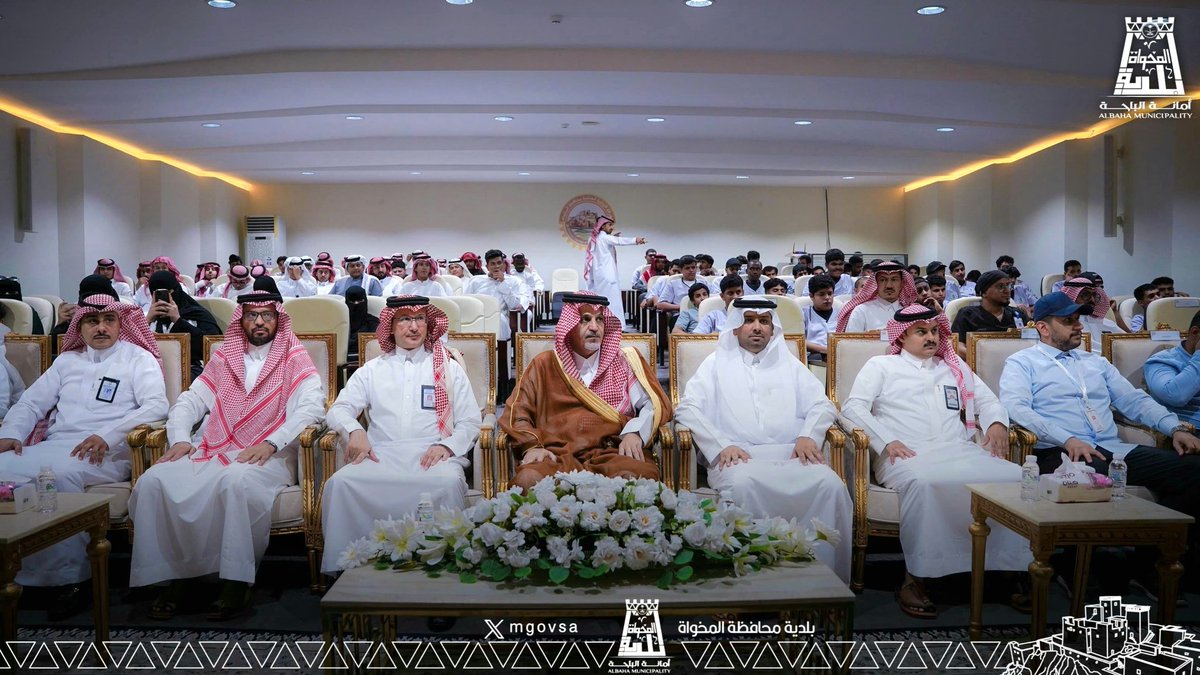 بلدية محافظة المخواة tweet media