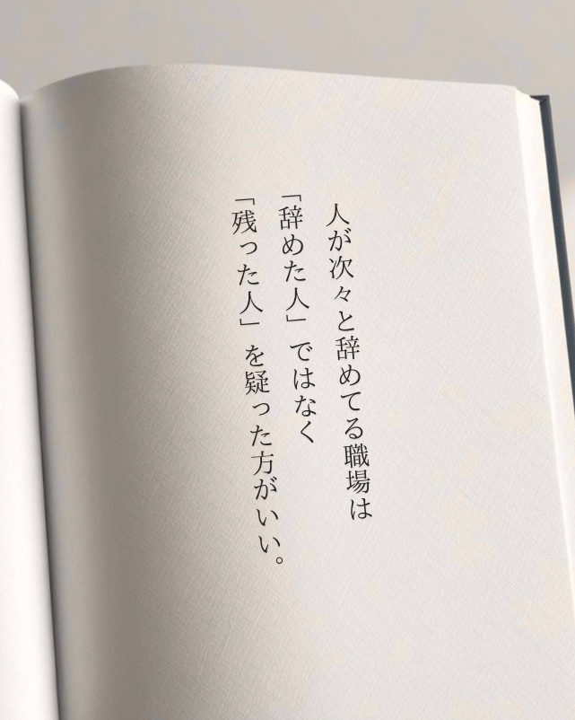 びっとらべる tweet media