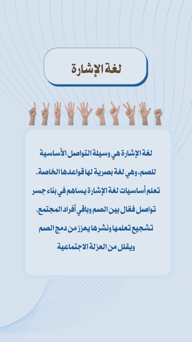 lulua tweet media