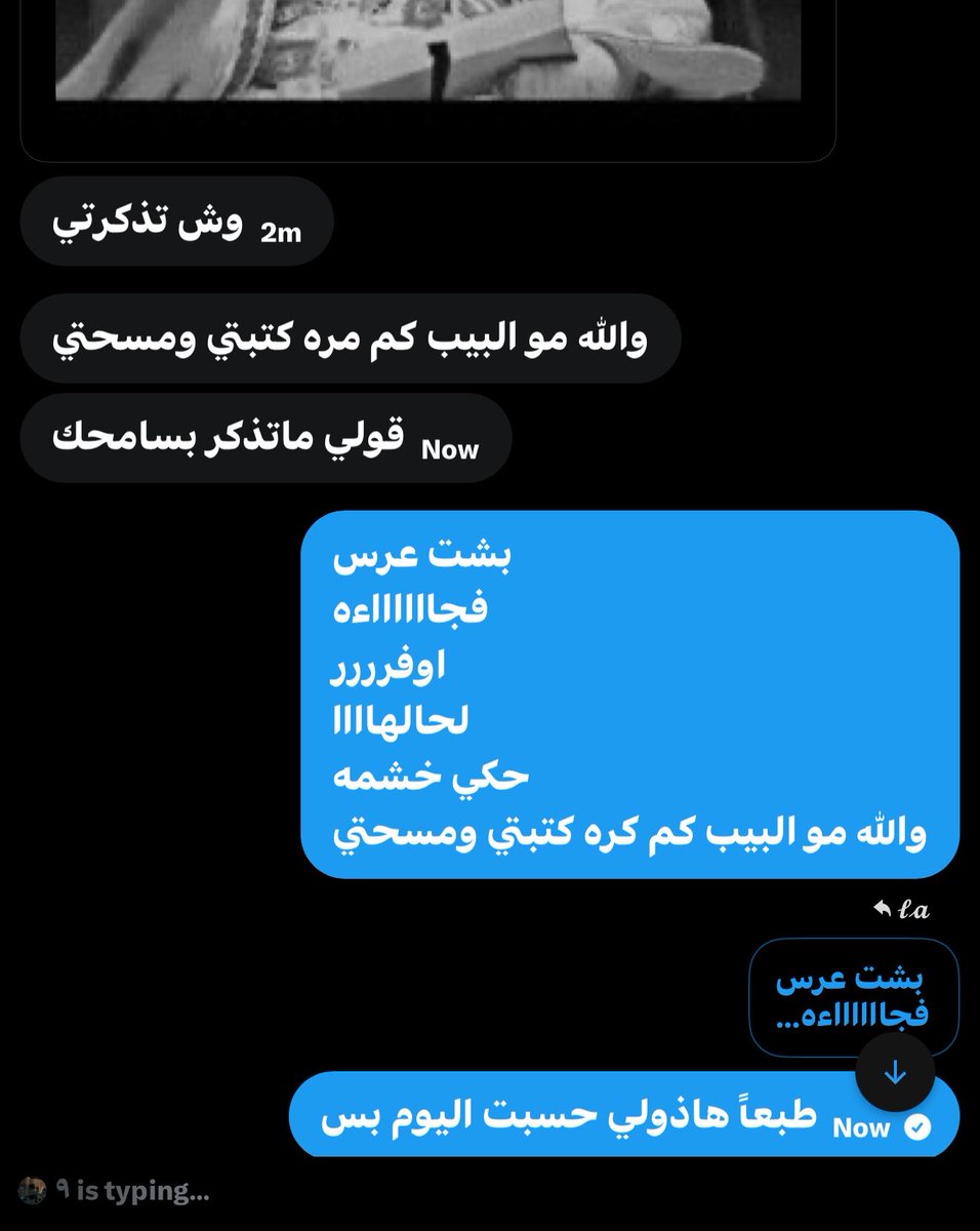 𝓵𝓪 tweet media