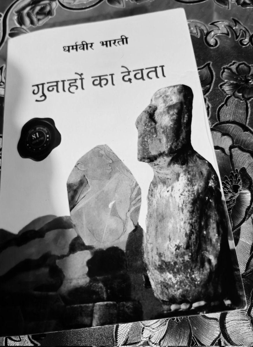 Keshav Jha tweet media