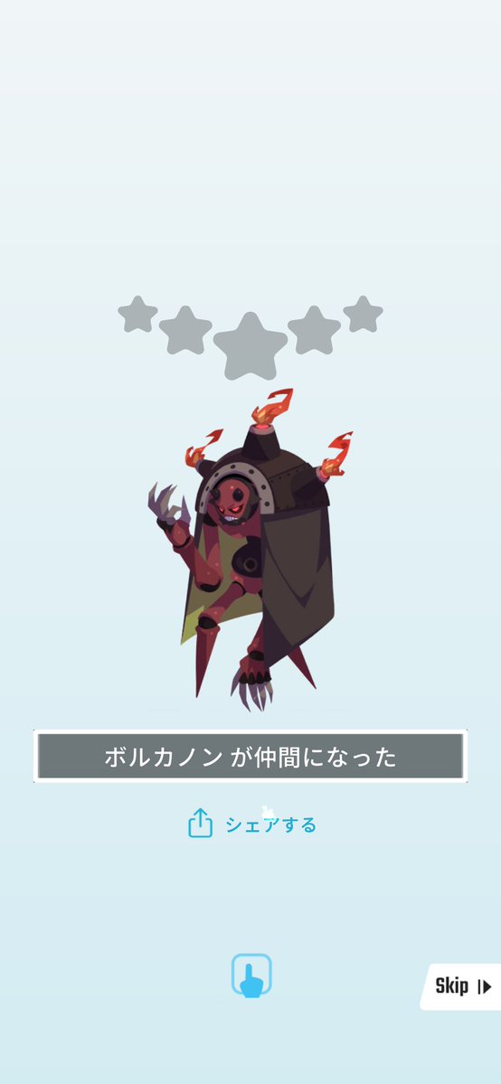 RED_HELL_ZETA's tweet image. ボルカノンを手に入れた! #eggrypto #エグリプト #NFT 
eggrypto.onelink.me/4YD1/2e67cb53