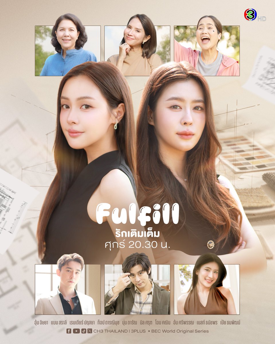Ch3Thailand tweet media