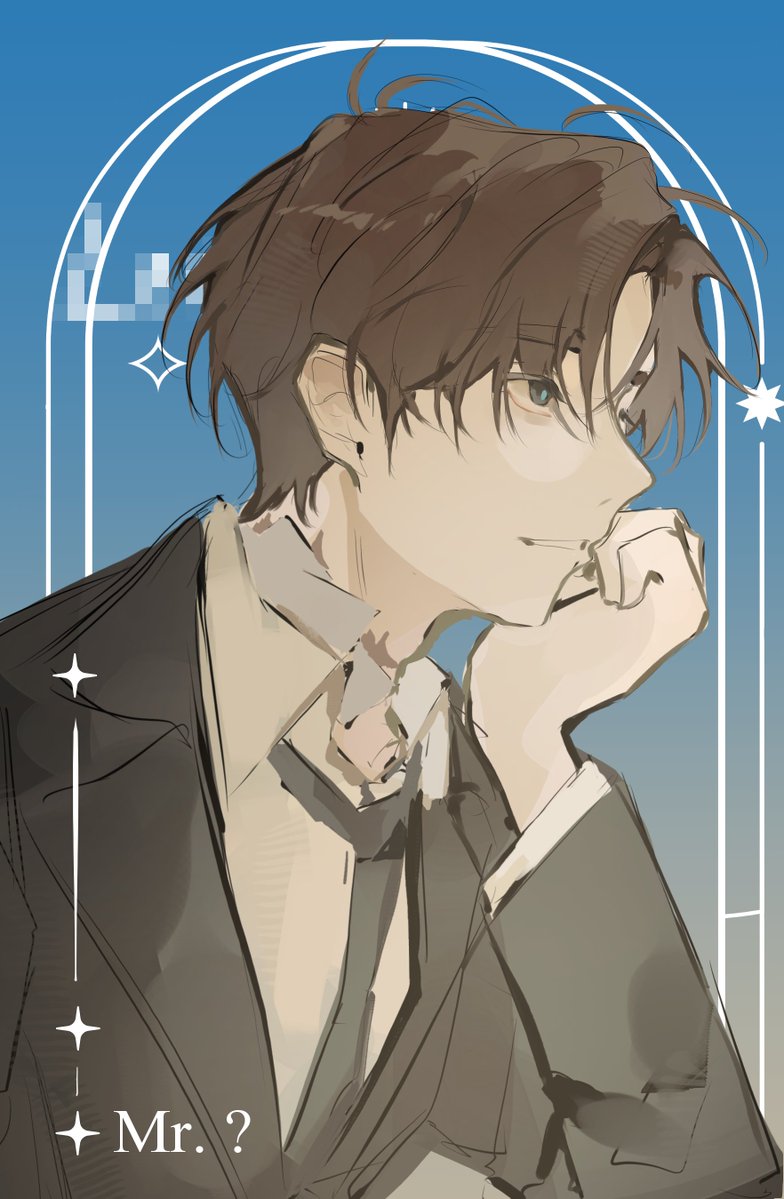 ⭐️ Frog tweet media