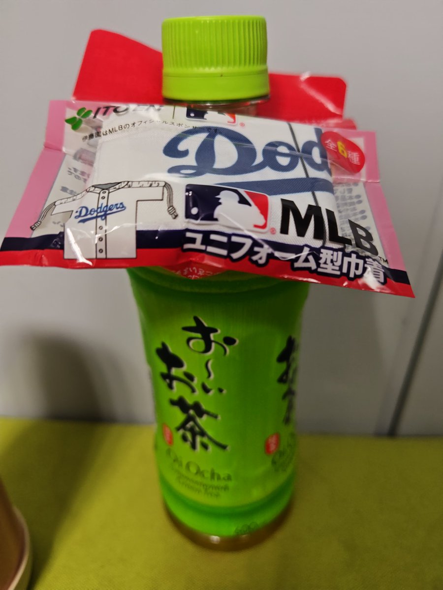 *nao(R)in® tweet media