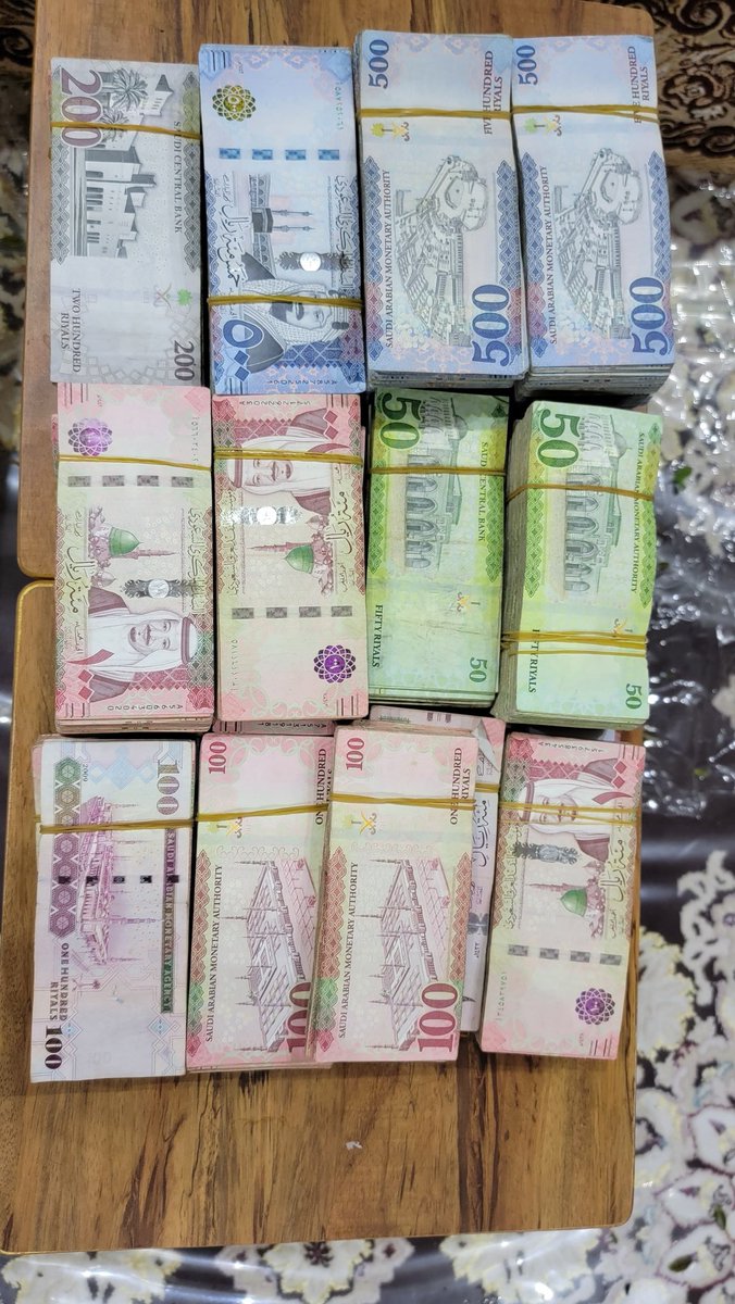 ريم العتيبي tweet media