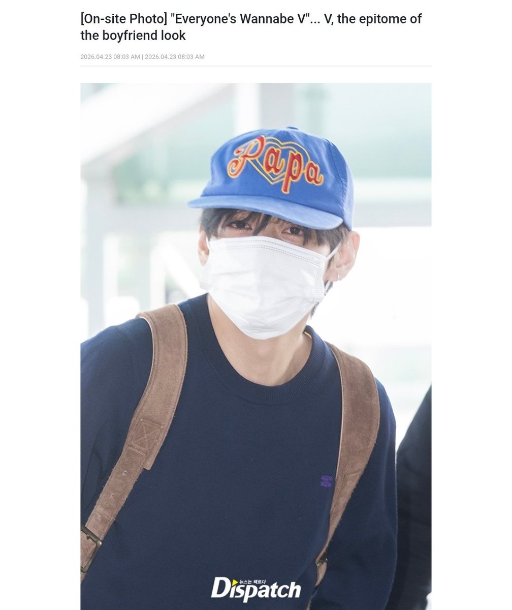 "Everyone’s Wannabe V" 

K-media didn't just spill tea; they spilled the entire truth. The world is full of "wannabes," but there’s only one V