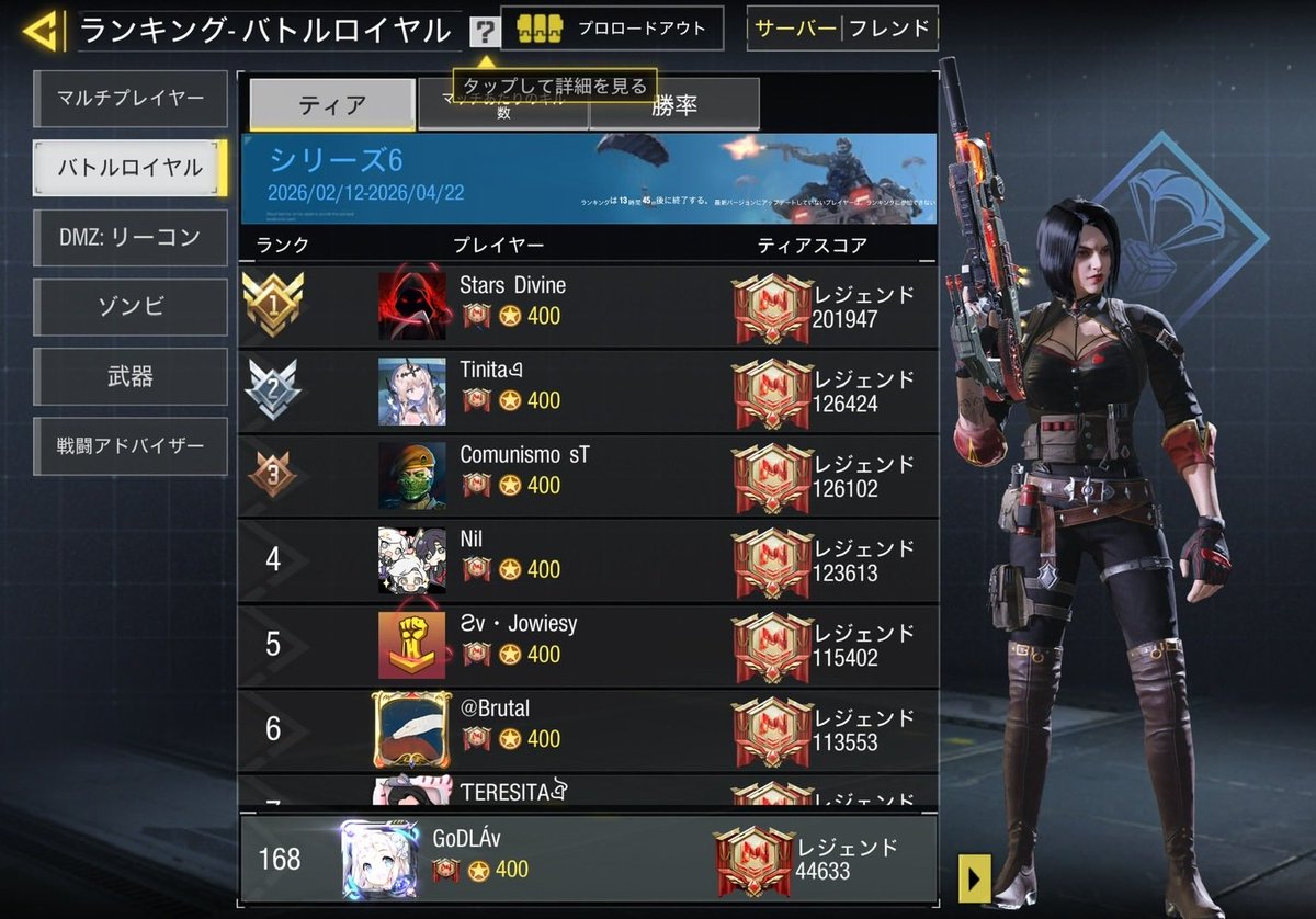 あぶ tweet media