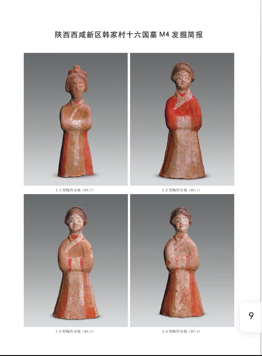 该用户正在流泪 tweet media