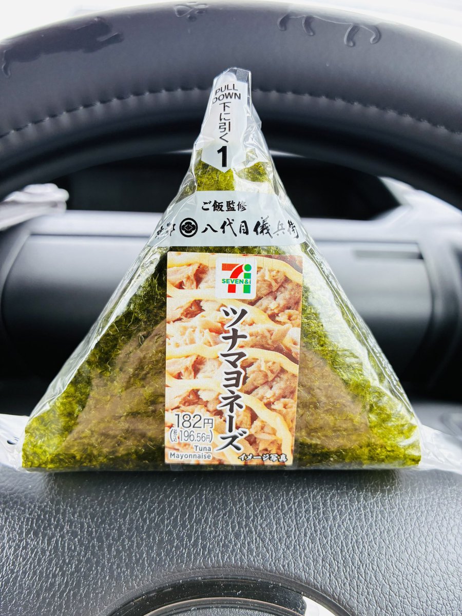 5ミリぼうず tweet media